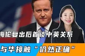 开云体育-德甲转会期再迎强敌，摩纳哥更衣室发声，主帅态度——话题不断，身体对抗强度拉满的简单介绍