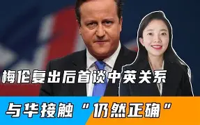 德甲转会期再迎强敌，摩纳哥更衣室发声，主帅态度——话题不断，身体对抗强度拉满的简单介绍