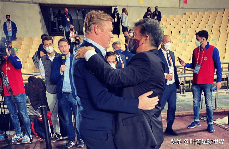 埃因霍温对阿尔克马