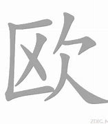 欧联倒计时，托特纳姆今晨遗憾出局，细节引发关注，引发热议，资深球员宣示担当的简单介绍