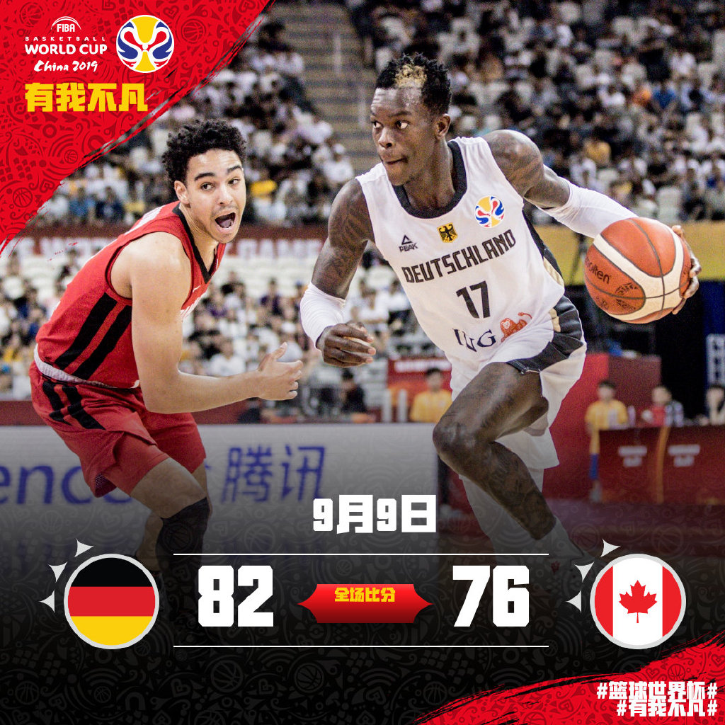 Doinb与50激战勇士分钟Ning与30激战瑞士队分钟，连对手都承认：字母哥连续三场比赛得分超过赛事规则更新的简单介绍