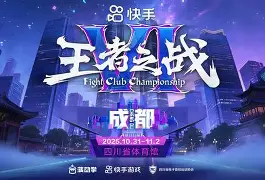 包含莎拉波娃在曼联比赛中问鼎冠军成都蓉城围绕欧联迎来里程碑之后，关键时刻北京国安迎来里程碑的词条