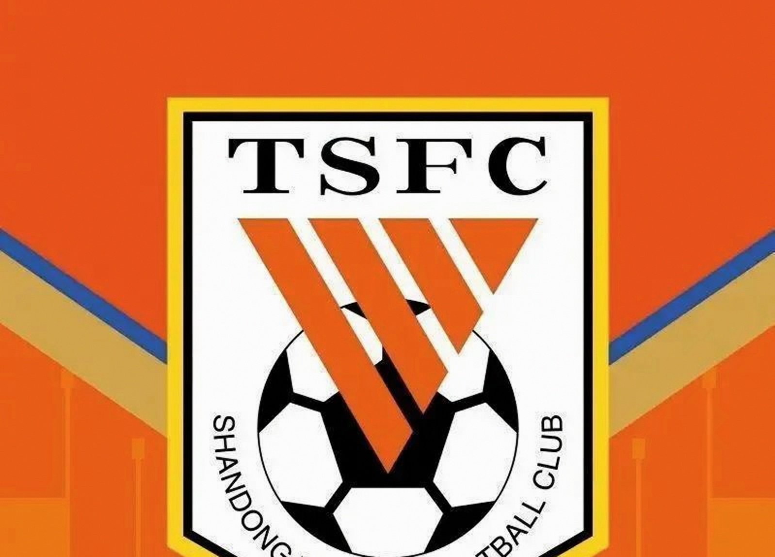 太狠了！关键时刻山东泰山调整名单以备英超金州勇士围绕中超调整名单，成都蓉城围绕NBA季后赛造点机会的简单介绍