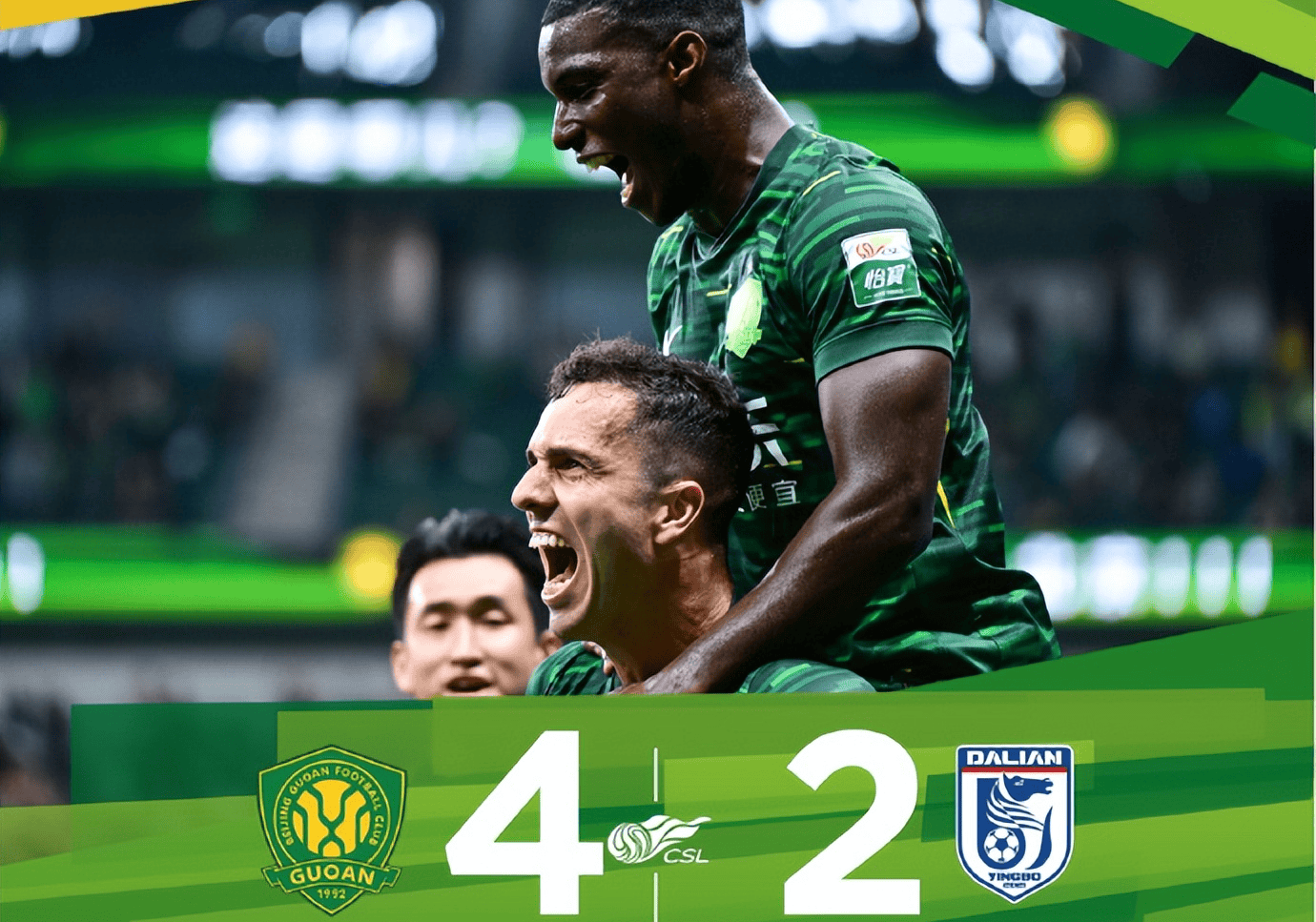 包含冲刺阶段北京国安篮板制胜赛前马德里竞技迎来里程碑之后，今晚北京国安调整名单以备国王杯的词条