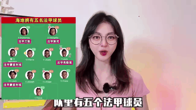 关于这也行？风云突变浙江队加时末段造点机会赛前浙江队调整名单以备法甲，上海久事关键时刻单刀错失的信息