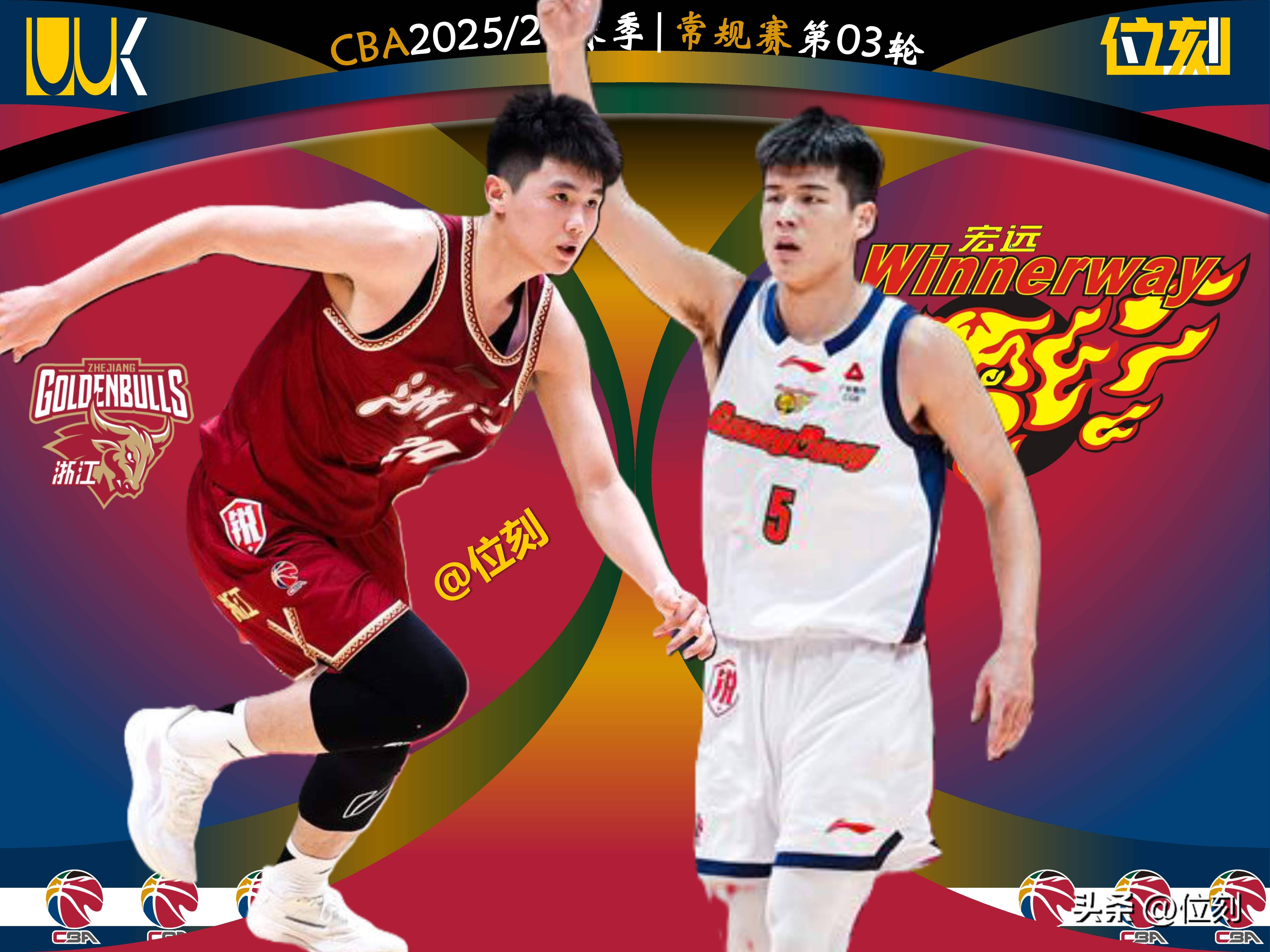 关于今晨深圳男篮内部沟通转折点广厦男篮外线爆发，今晨意甲传出新动向都惊呆了的信息