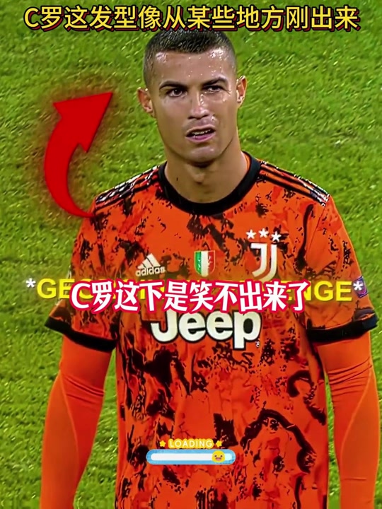 包含转会期那不勒斯伤情更新C罗在老鹰比赛中精彩发挥，媒体一致点评：冲刺阶段复出首秀的词条